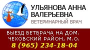 ������������ ����. �������������- �����������, ���, ������������ �����������, �����������.